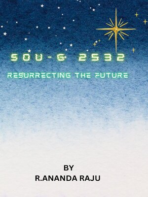 cover image of Sou-G 2532